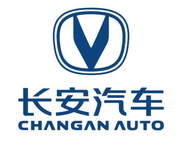 长安汽车